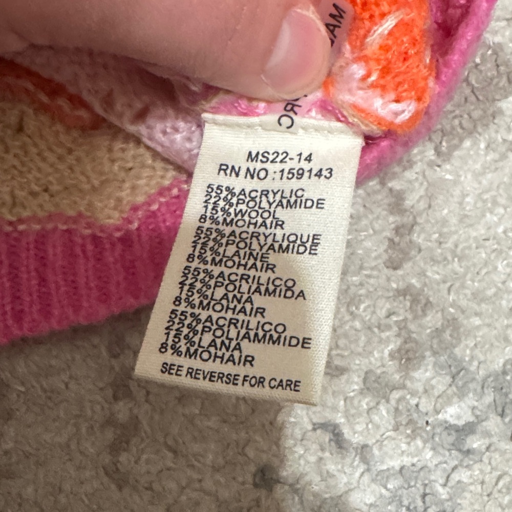 Frnch Multicolor Wave Pattern Sweater - image 4